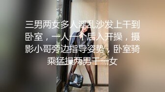 【极品嫩萝淫妹】清纯可爱学妹白虎小穴无敌嫩 大肉棒无情开刷爆艹 粉嫩裂缝太紧了吧 榨精激射蜜臀