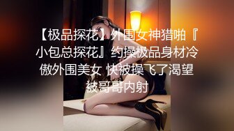 ❤️全身都白的黑发少女大黑牛跳单自慰 主动吃鸡深喉被男友狠草 骑乘后入 老汉拖车 玩的很花