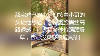 《女神嫩妹足交控必备》最新666元电报群福利~珠海美腿玉足小姐姐推特网红LISA私拍完~龟责榨精裸足丝袜推油精射 (17)