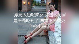 今晚2700足疗店约女神 165身高 23岁未婚 胸大腿长 带回酒店 精彩不断