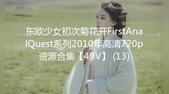 FC2-PPV-2950276 牙科保健师的姐姐【成功的第一枪补充计划】！ ！！从头到尾，她都不好意思，却被枪刺伤，无意间发出了淫秽的声音