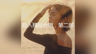 丰满女人家中一边看片一边自慰