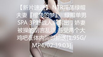 SWAG 三只签的甜蜜约会记录洗澡+XX我简直在做公德呀～ Minicat