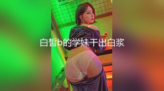 afchinatvBJ多恩_20180427