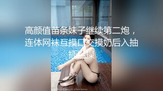 P站国产痴女 小巫女xiaowunv 情趣制服自慰高潮喷水资源视频福利合集[33V] (28)