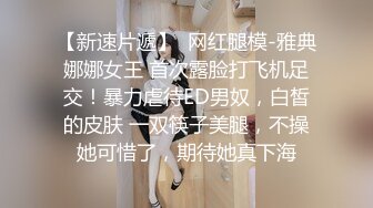 人妻酒后群p小逼都被肏肿了