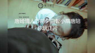 约极品美女酒店开房，强壮老哥不停操，翘起屁股后入猛顶，搞完没多久又想要，极度淫骚