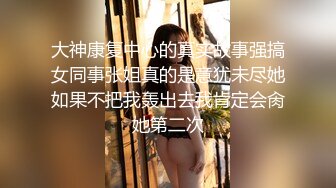 男女羞羞视频软件