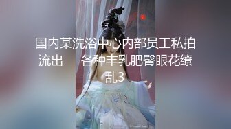 -蜜桃影像传媒 PMC326 变态哥哥偷看继妹洗澡 吴文泣