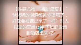 2000一小时，极品美乳模特，坚挺白嫩大白兔，黑丝美腿好诱惑 (4)