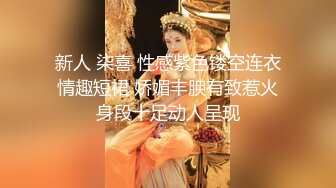 【新片速遞 】  办公楼女厕全景偷拍眼镜妹撒尿前先站着手扒开逼擦拭尿道