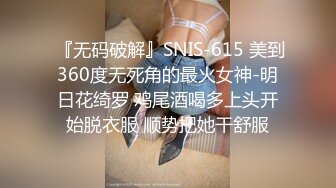 小夥勾搭上剛參加完同學婚禮美女伴娘附近酒店啪啪,伴娘小姐姐還有點害羞,後面慢慢就放開了