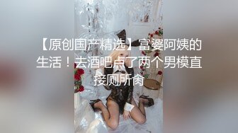 《大胆牛人?封神作品》坑神躲藏热闹商场女厕~隔板缝中连续偸拍好多小姐姐方便?各种大白屁股哗哗~太顶了2K原画