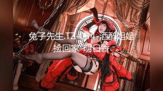 最新9月重磅订阅②，比女人还女人，超高颜值网红T娘【牛牛公主】推特付费福利，能攻能守 (1)