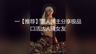 【新片速遞】 白丝萝莉伪娘 展示佩戴幻肢负数锁全过程 马眼还要插入这么长一根管子看着都疼 最后飞机杯榨精 