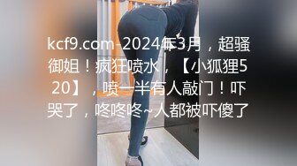 【绝版资源】超高气质华人腿模「女神丝丝」「sexy.coco」OF私拍 黑丝美腿蜂腰【第三弹】