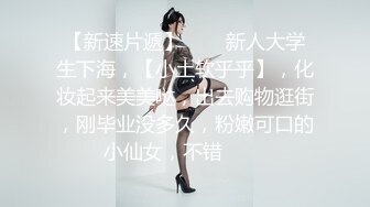 【核弹爆乳女神】91情深叉喔 犯错の惩罚 制服OL调教M男 乳夹玩物撸动爽炸天 全自动白虎蜜穴摄魂 看到榨精了