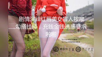 难得一见的极品女神小少妇玩3P，美乳又白又大，蜂腰翘臀皮肤白皙，乖巧听话哪种姿势都配合，两个小伙艳福不浅享受这尤物