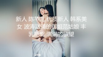 被征服的巨乳女护士娇喘呻吟极品骚浪女