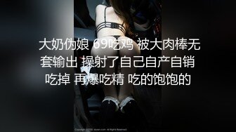 【新片速遞】 极稀有资源LoveAngelica像瓷娃娃一样漂亮 超级喜欢舔男人肉棒 射一脸精液在她洋娃娃脸蛋上