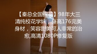 [miaa-705] 大っ嫌いな上司のチ●ポがドストライクすぎて…セクハラSEXで死ぬほどイカされたその後、貪り合うようなおかわり中出し性交 末広純