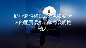 ★☆福利分享☆★强烈推荐【大一学生妹】震惊18岁小学妹下海，清纯可爱，男友无套内射，小骚逼叫的惊天动地，身材一级棒！ (2)