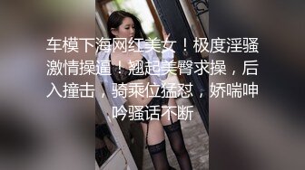 善良妈妈的朋友3