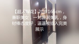 『奶凶』最新SM啪啪拳交私拍 超大道具双开自慰啪啪 推_特极品骚女无码全脸口交 狐狸精颜值