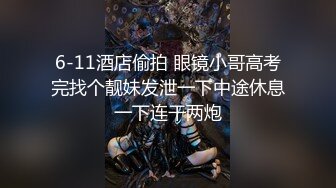 商场女厕全景偷拍20多位时尚小姐姐尿尿??身材相貌绝佳