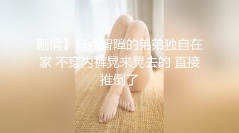 情不自禁吃大鸡吧