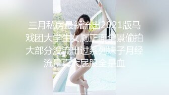 MSD-120 无套内射靓女技师 毒龙密技上⻔服务 麻豆传媒映画