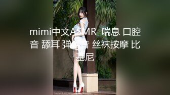 小夏寻花深夜约战嫩妹,跪着深喉口交,扶着小腰爆操,操的受不了给口出来