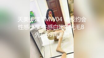  模特身材长发妹子坐在皮沙发上卖力吃鸡，后入露脸操逼，解锁超多姿势