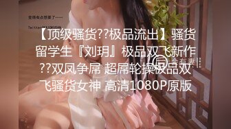 -童颜巨乳颜值天花板清纯尤物【京鱼儿】几十万粉丝女神这是又出现财务危机了