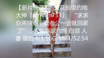 STP33799 糖心Vlog 可爱双马尾少女观音坐莲 奶凶大人