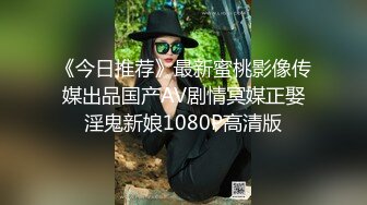 網紅美乳少女跟網友在戶外玩啪啪啪找刺激