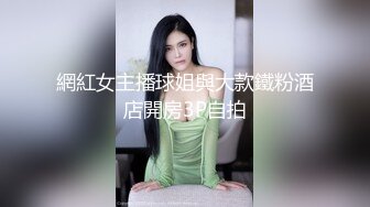 【新片速遞】  2022-6-24【小智寻花】肉感大奶女技师，服务周到，乳推毒龙转，骑乘上下猛坐