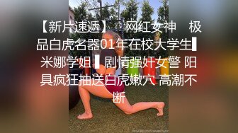 這個還不錯 真的很粉嫩 屬于蘿莉型的 不是我的菜了