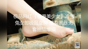 【AI换脸视频】杨幂  永远不会结束的中出