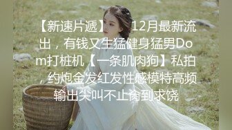 ❤️清纯萝莉小学妹❤️摇摆晃动的双马尾谁不想扯一下 穿着JK服，屁股后面在戴着一个狐狸小尾巴，后入中出可爱双马尾小可爱 (2)