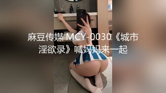 巨乳主播骚晶儿和帅哥司机穿拖鞋就敢开车上路 车震直播