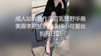 【MMZ033】画家的女学徒