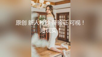 吴梦梦年度最强剧情三邻居的淫乱生活无套中出爆射