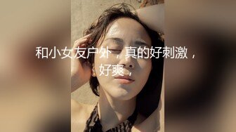 专约丶阿姨玩小伙约白色长裙熟女，要在沙发上操，埋头口交脱下丝袜，跪着翘起屁股后入，呻吟娇喘连连