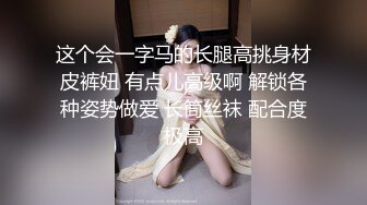 推特极品福利姬 【铃木美咲】 谁能拒绝一双垂涎欲滴的丝足呢？【114V】 (8)