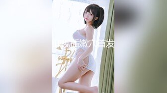 300MAAN-805 【寸止め焦らしプレイ】SでもありMでもある超変態美女！おっぱいも尻もエロい！普段は寸止め手コキで男を悦ばせているが、今回は立場逆転！？ガンガン責めてイカせまくる！快感に抗えない下品な喘ぎがたまらないw「おマ●コ壊れちゃうッ」絶倫チ●コで奥をエグる！撃墜ピストンで中出し本能セッ