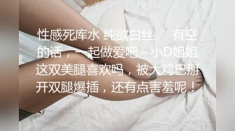 【极品尤物??十个眼镜九个骚】享受女仆装私人骚秘书的服务 大屌插浪穴 各种姿势怼着操 超级骚 完美露脸 高清720P原版