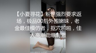 女友终于答应 交换情侣 感兴趣私信我