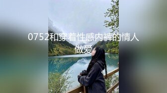 《震撼福利超强乱伦》哥哥与嫂嫂感情不和大神弟弟花言巧语一来二去把嫂嫂拿下上环的嫂嫂不怕怀孕无套内射好TM爽