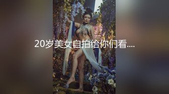 麻豆传媒PS-023搭讪传单打工女